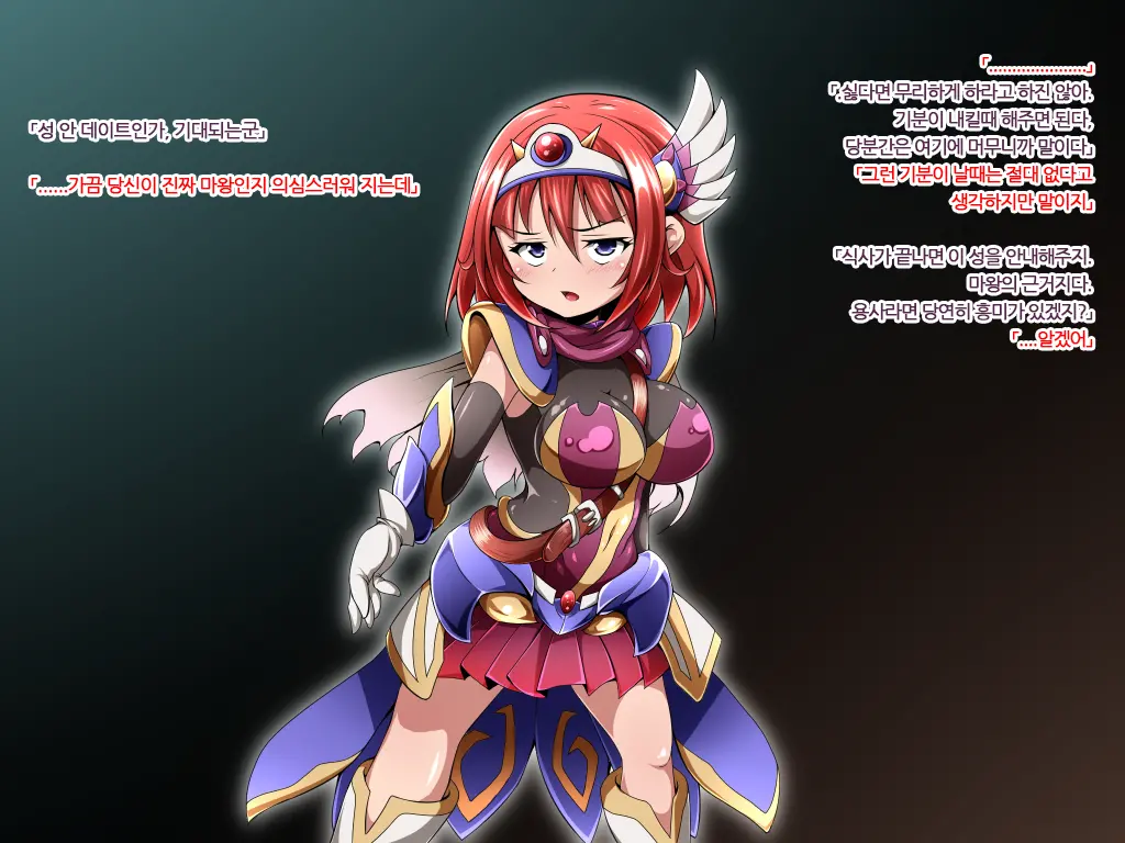 Yuusha No Bouken Wa Buji Happy End Wo Mukaemashita
